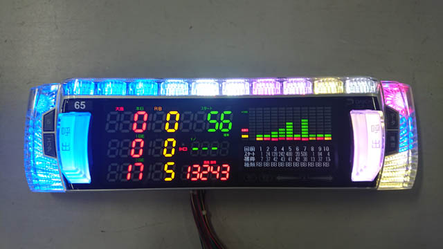 大一電機産業㈱ デー太郎 データカウンター スロット用・集中