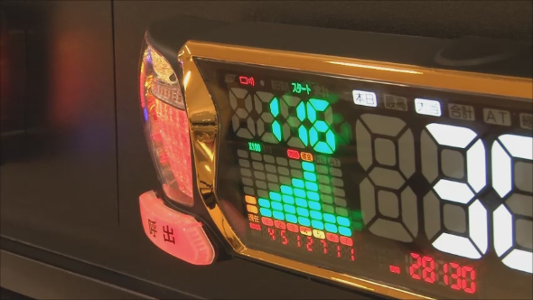 大一電機産業株式会社｜製品情報：デー太郎ランプEagle