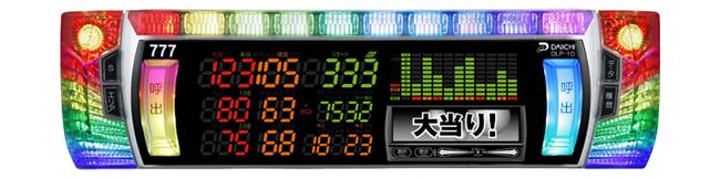 デー太郎ランプ10